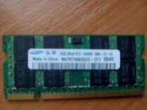 DDR2 2GB