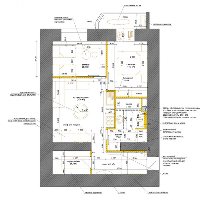 план перепланировки двухкомнатной квартиры в трехкомнатную