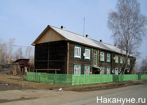 Прогноз погоды левиха. Посёлок Лёвиха. Лёвиха Свердловская область. Посёлок Левиха Свердловская область.