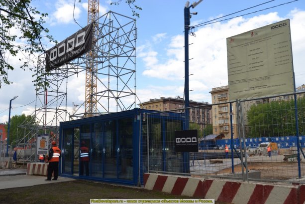 ЖК Суббота - уникальный строящийся проект в центре Москвы генподрядчика ФОДД.