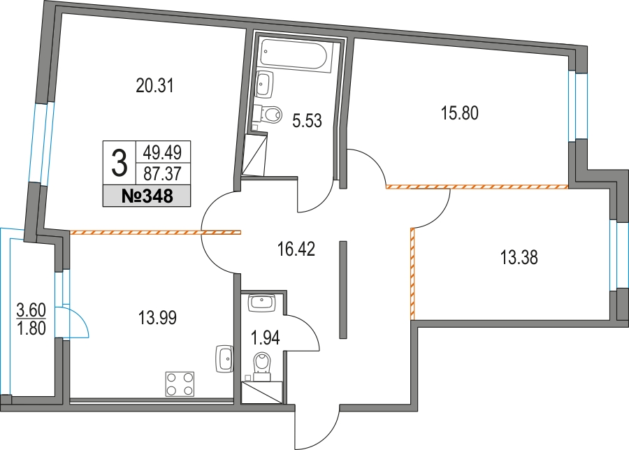 2-комнатная квартира в ЖК Изумрудные Холмы на 24 этаже в 2 секции. Дом сдан.