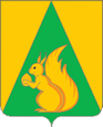 Усть-Кулом герб