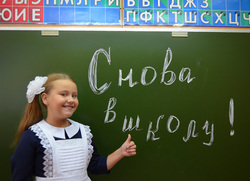 Третьеклассница Аня Прокопенко с нетерпением ждет начала учебного года