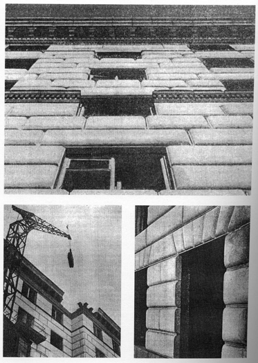 А. Буров, Б. Блохин. Крупноблочный дом на Велозаводской улице. 1939 год.