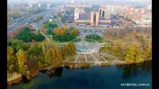 Днепропетровск с высоты птичьего полета. ж/м Солнечный. Осень | Aerial Dnepr