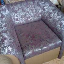 Продам кресло от мяг. мебели, в Шарыпове
