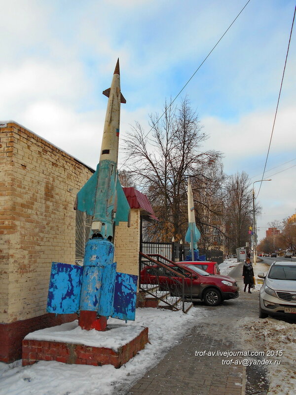 Зенитная ракета ЗРК С-125областной военкомат, Железнодорожный