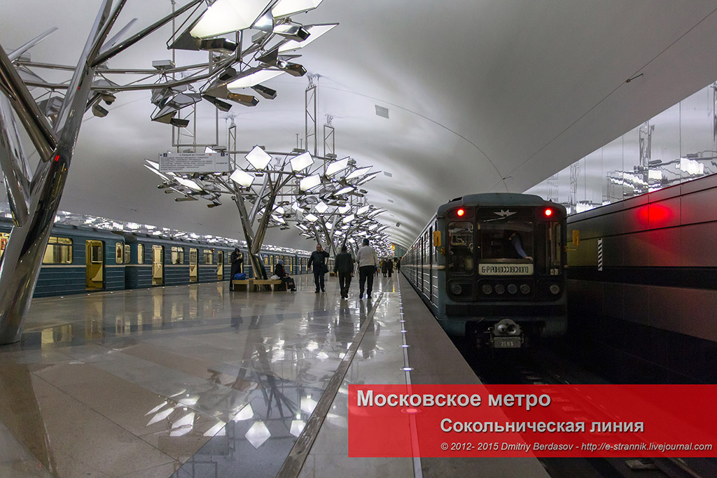 М тропарево