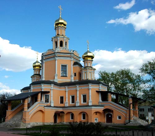 Зюзино район